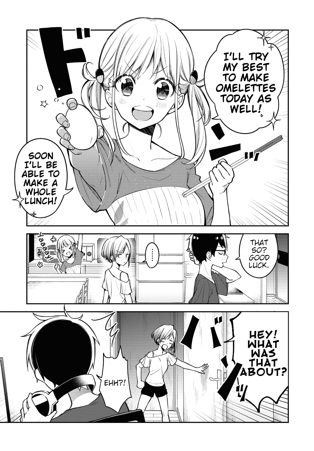 Himari No Mawari - Chapter 11: Haruki And Kei Want To See