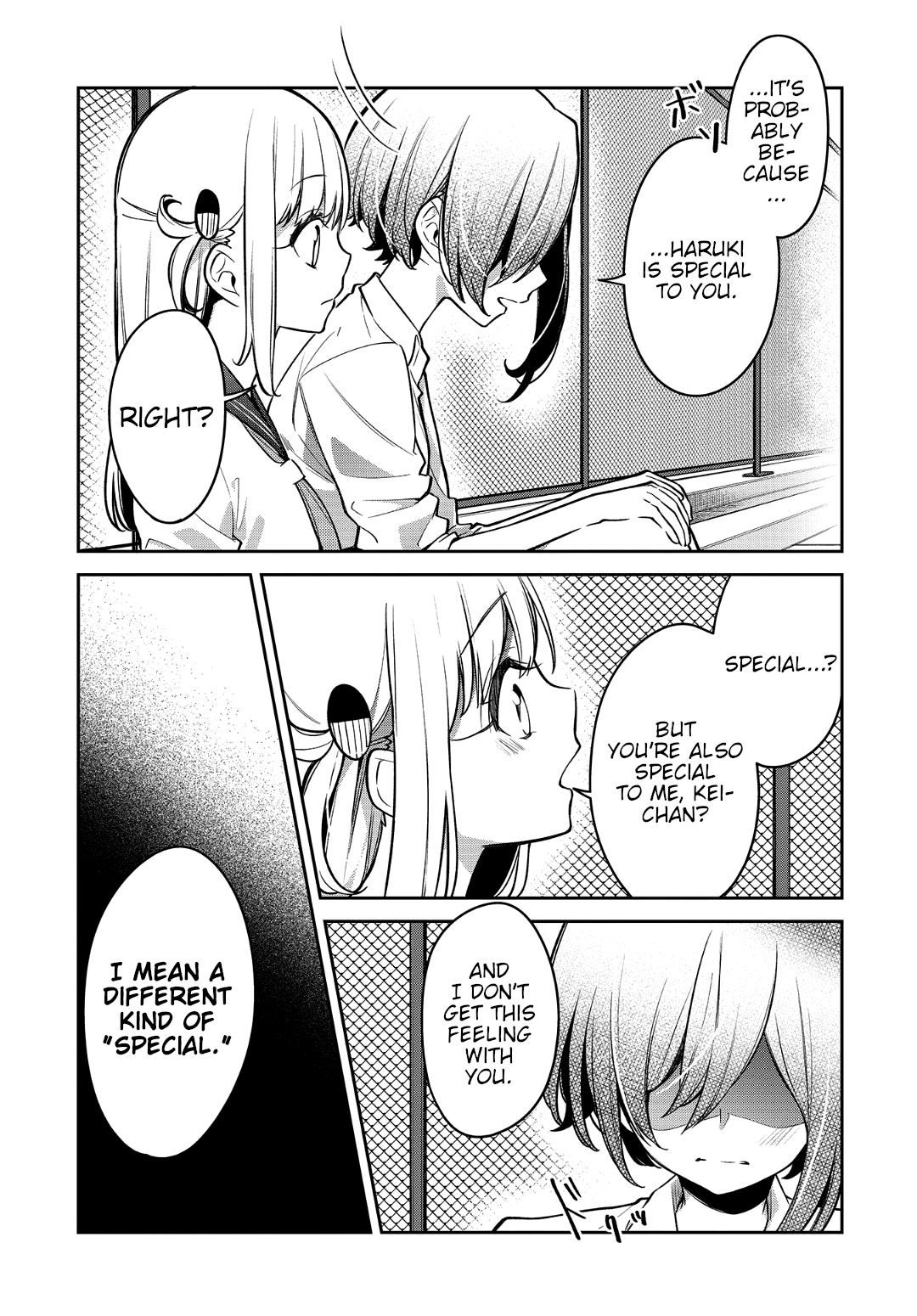 Himari No Mawari - Chapter 16: The Feelings Himari Doesn T Understand (2)