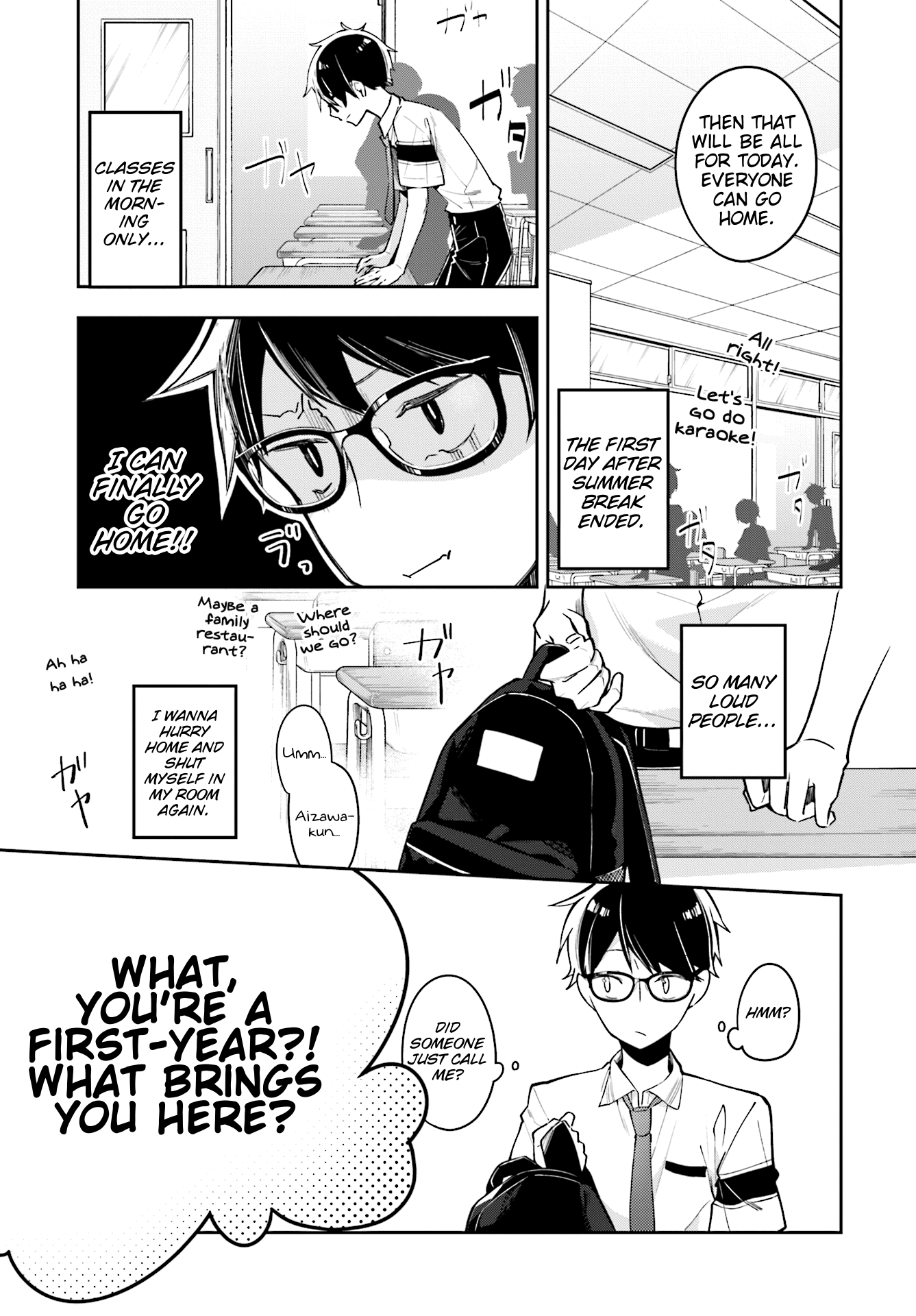 Himari No Mawari - Chapter 7: Haruki Wants To Hurry Home