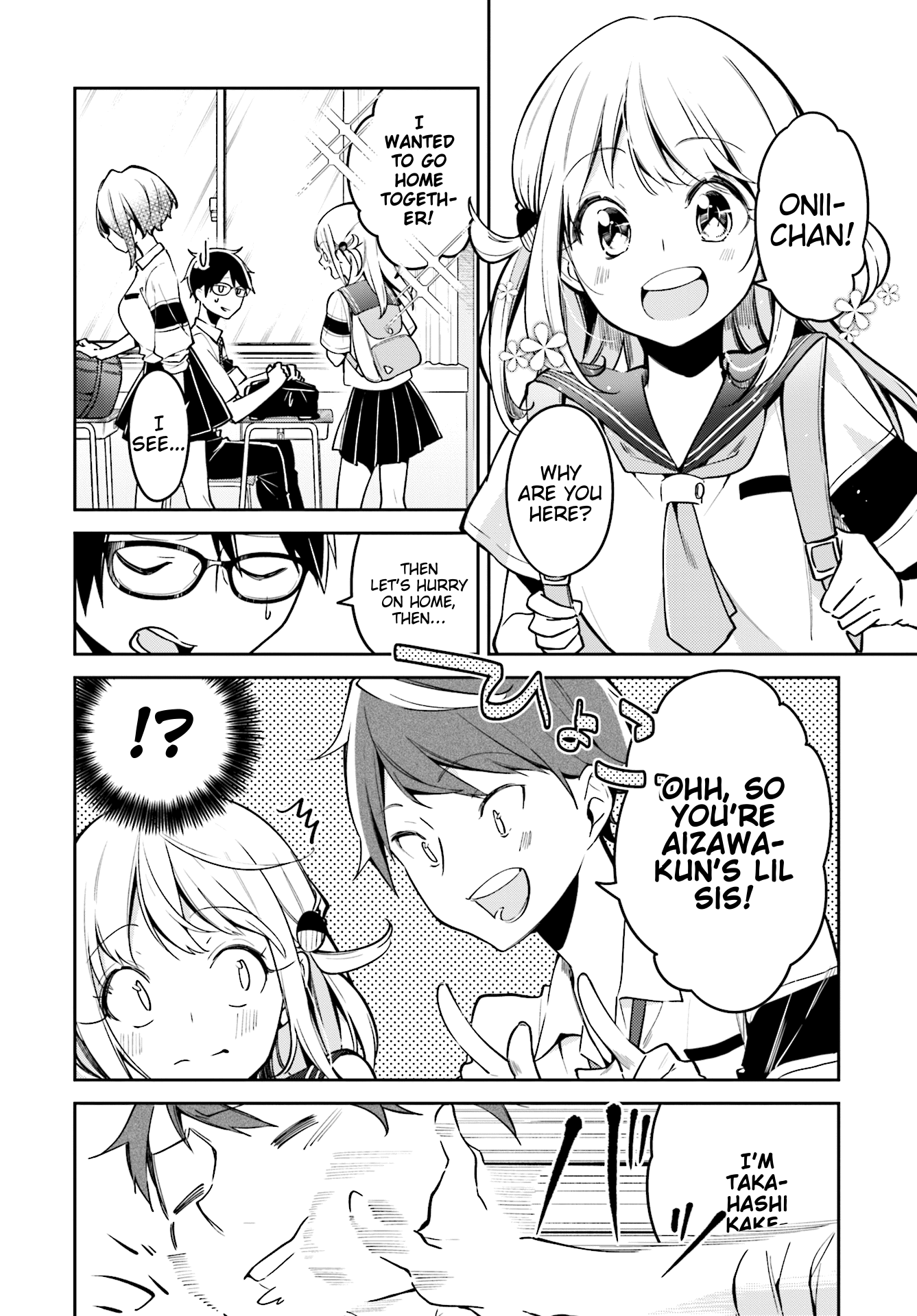 Himari No Mawari - Chapter 7: Haruki Wants To Hurry Home