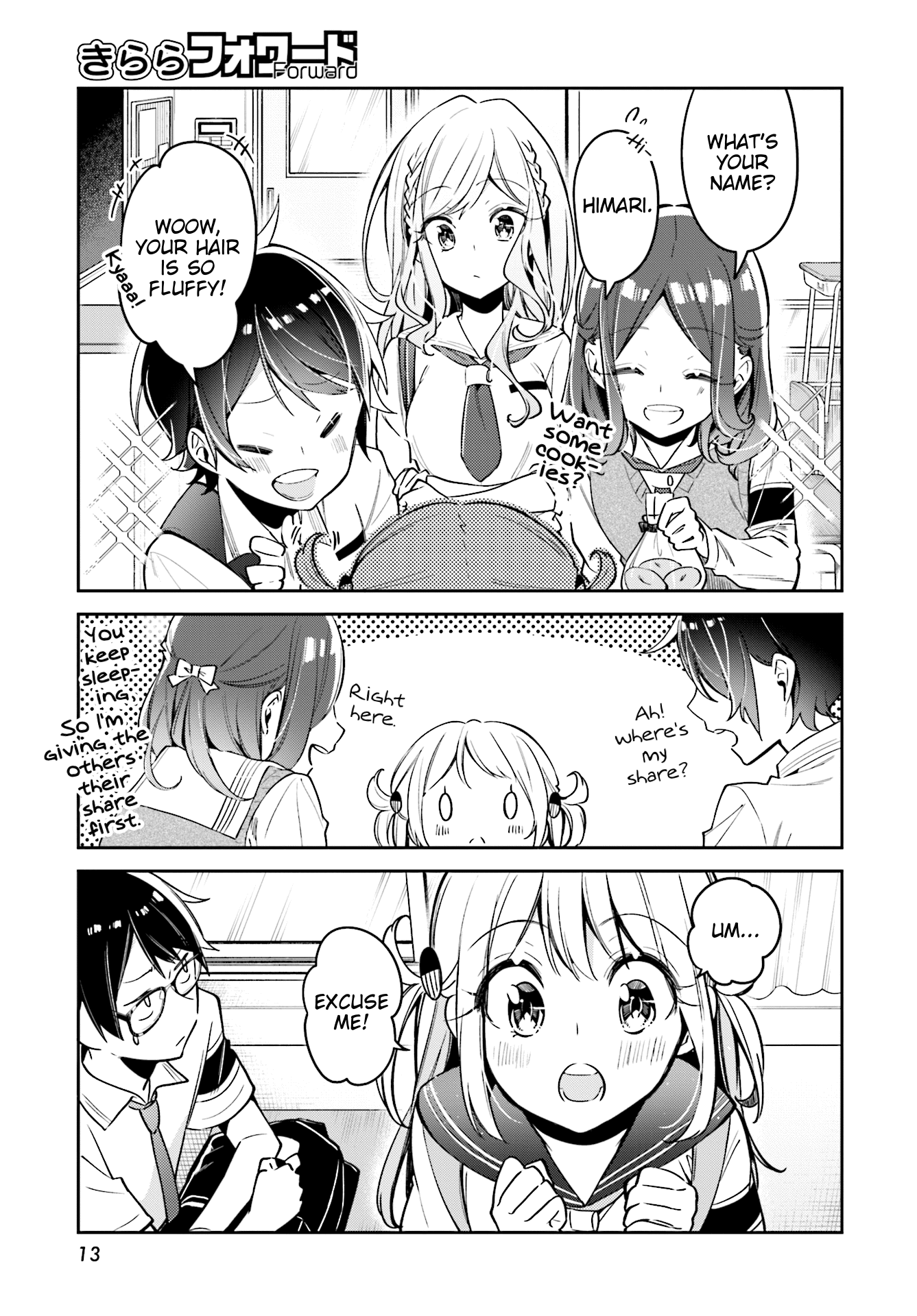 Himari No Mawari - Chapter 7: Haruki Wants To Hurry Home