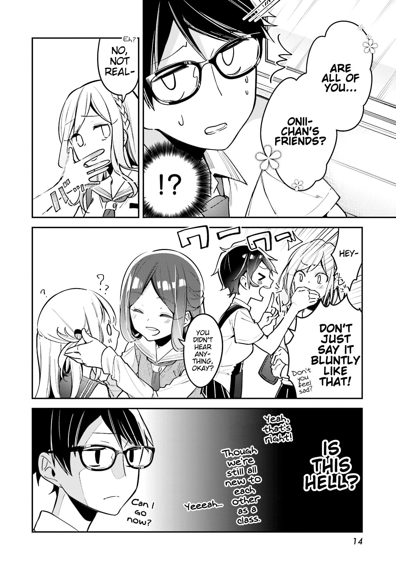 Himari No Mawari - Chapter 7: Haruki Wants To Hurry Home