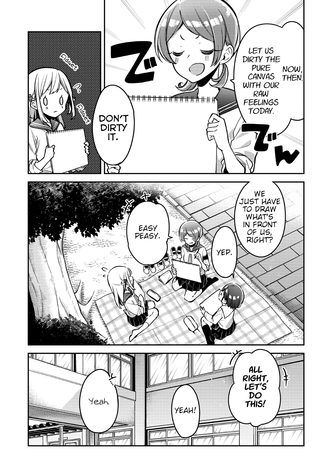 Himari No Mawari - Chapter 14: Himari Made Friends