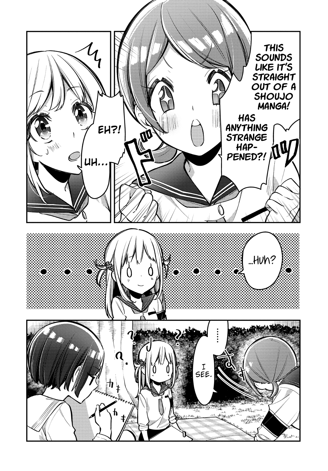 Himari No Mawari - Chapter 14: Himari Made Friends