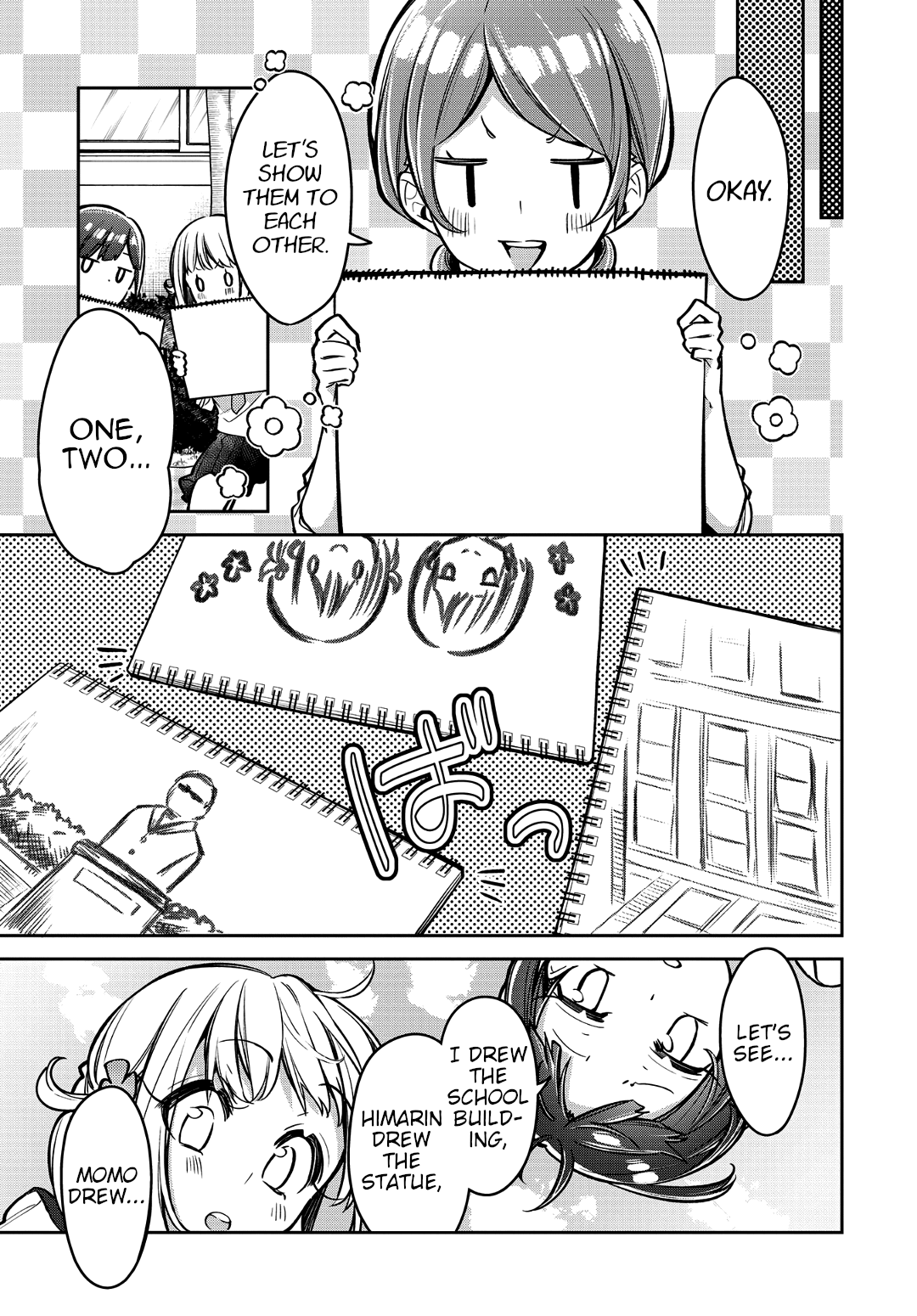 Himari No Mawari - Chapter 14: Himari Made Friends