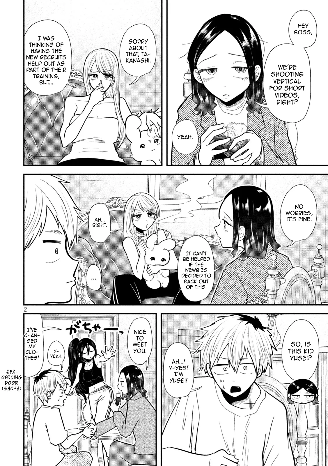 Heisei Haizanhei ☆ Sumire-Chan - Vol.3 Chapter 21: A Versatile Woman