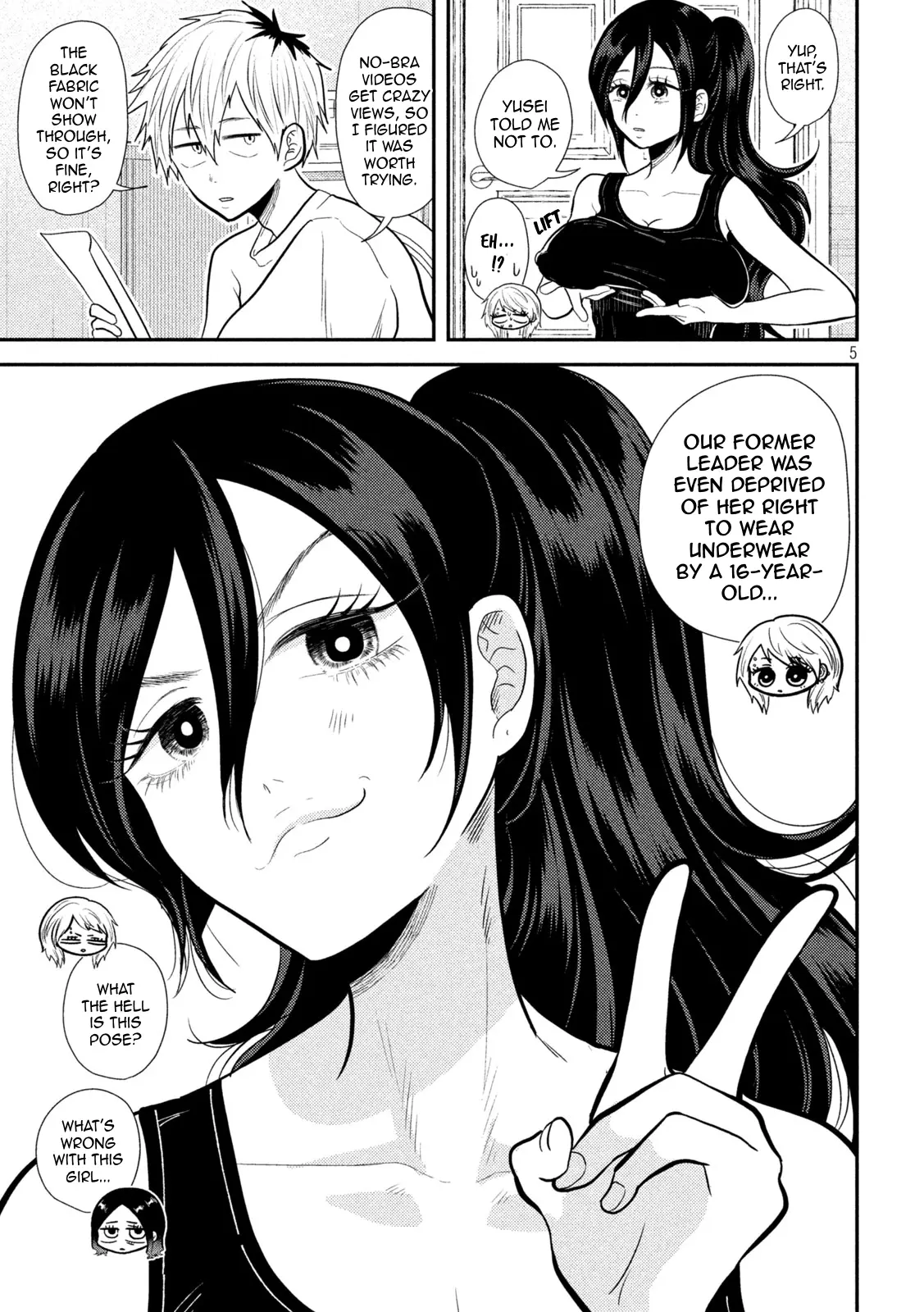 Heisei Haizanhei ☆ Sumire-Chan - Vol.3 Chapter 21: A Versatile Woman