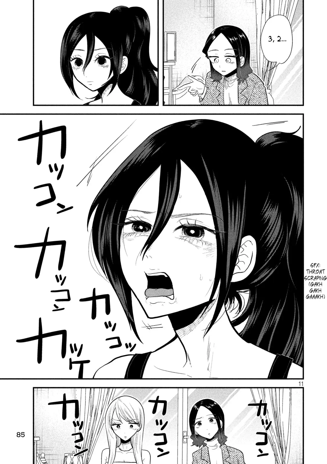 Heisei Haizanhei ☆ Sumire-Chan - Vol.3 Chapter 21: A Versatile Woman