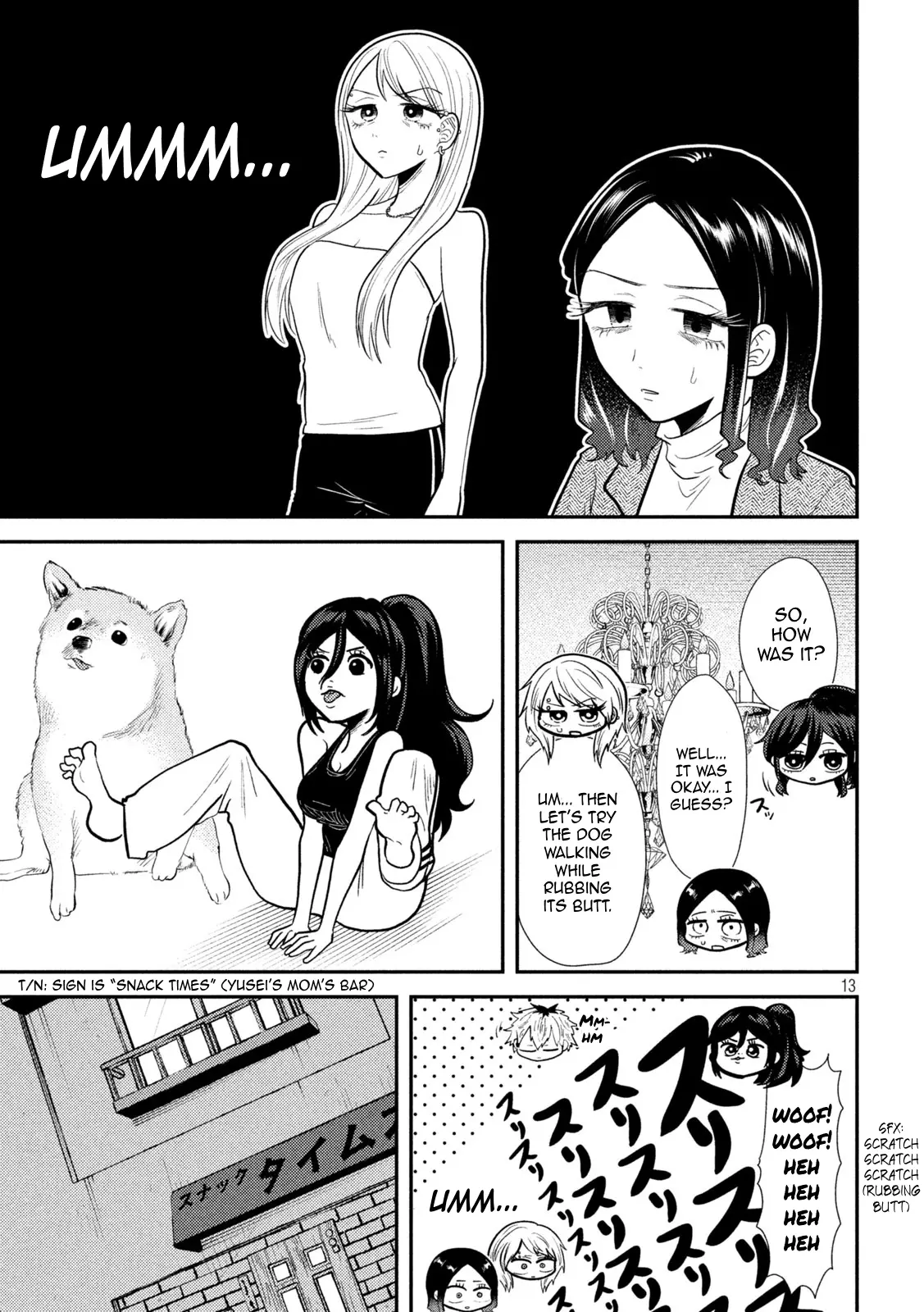 Heisei Haizanhei ☆ Sumire-Chan - Vol.3 Chapter 21: A Versatile Woman