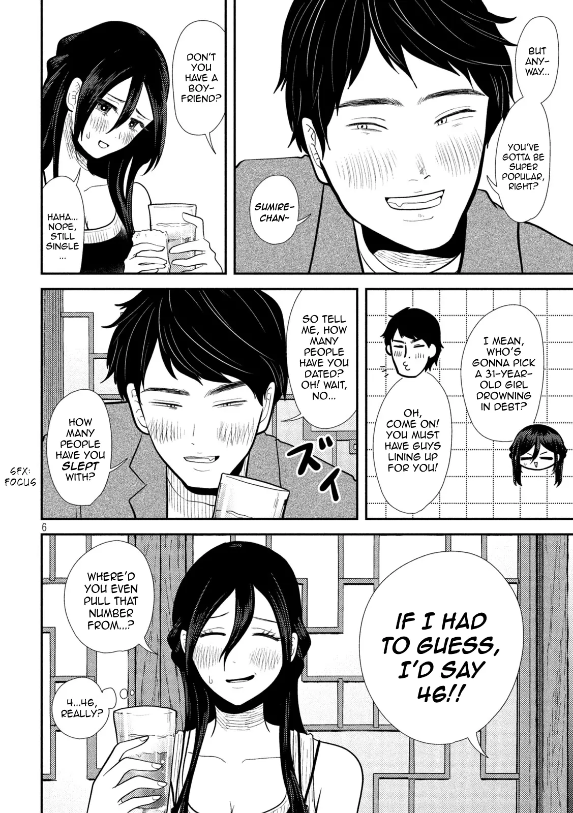 Heisei Haizanhei ☆ Sumire-Chan - Vol.3 Chapter 23: A Cheap Takeout Woman