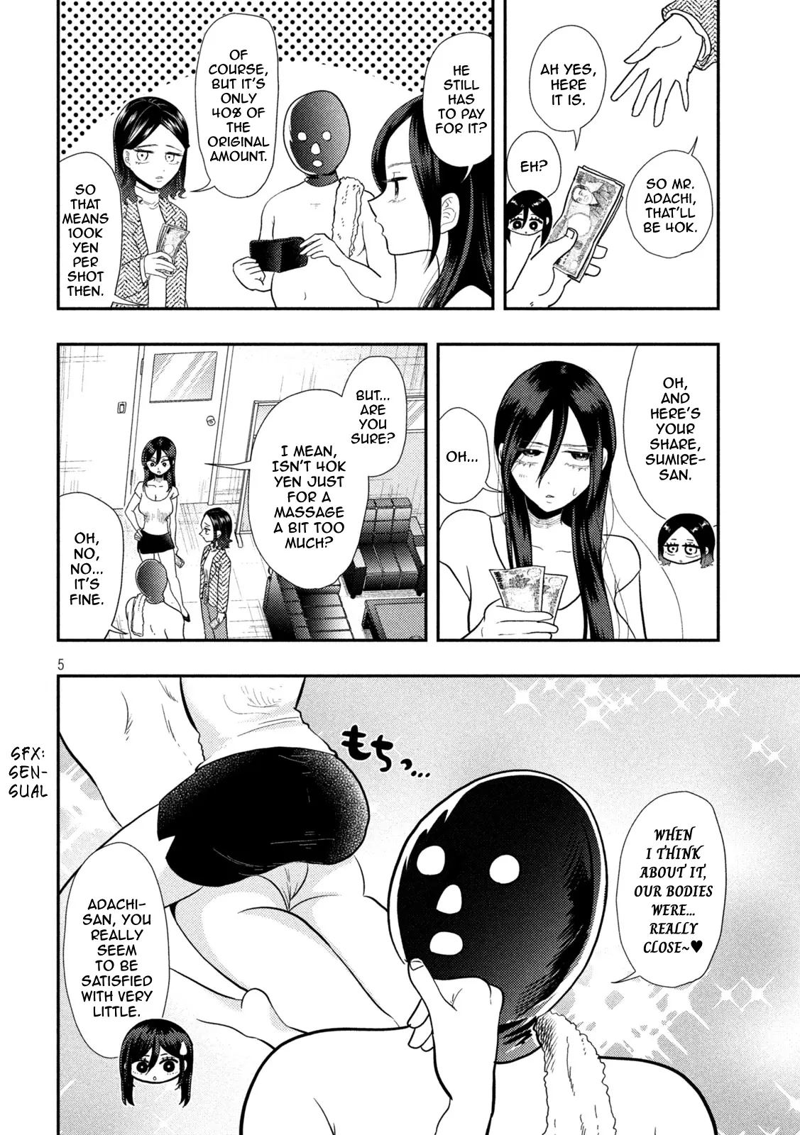 Heisei Haizanhei ☆ Sumire-Chan - Vol.2 Chapter 16: The Same Old Woman