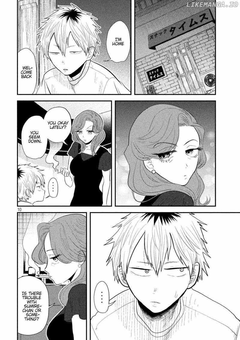 Heisei Haizanhei ☆ Sumire-Chan - Chapter 13