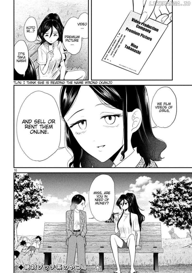 Heisei Haizanhei ☆ Sumire-Chan - Chapter 13