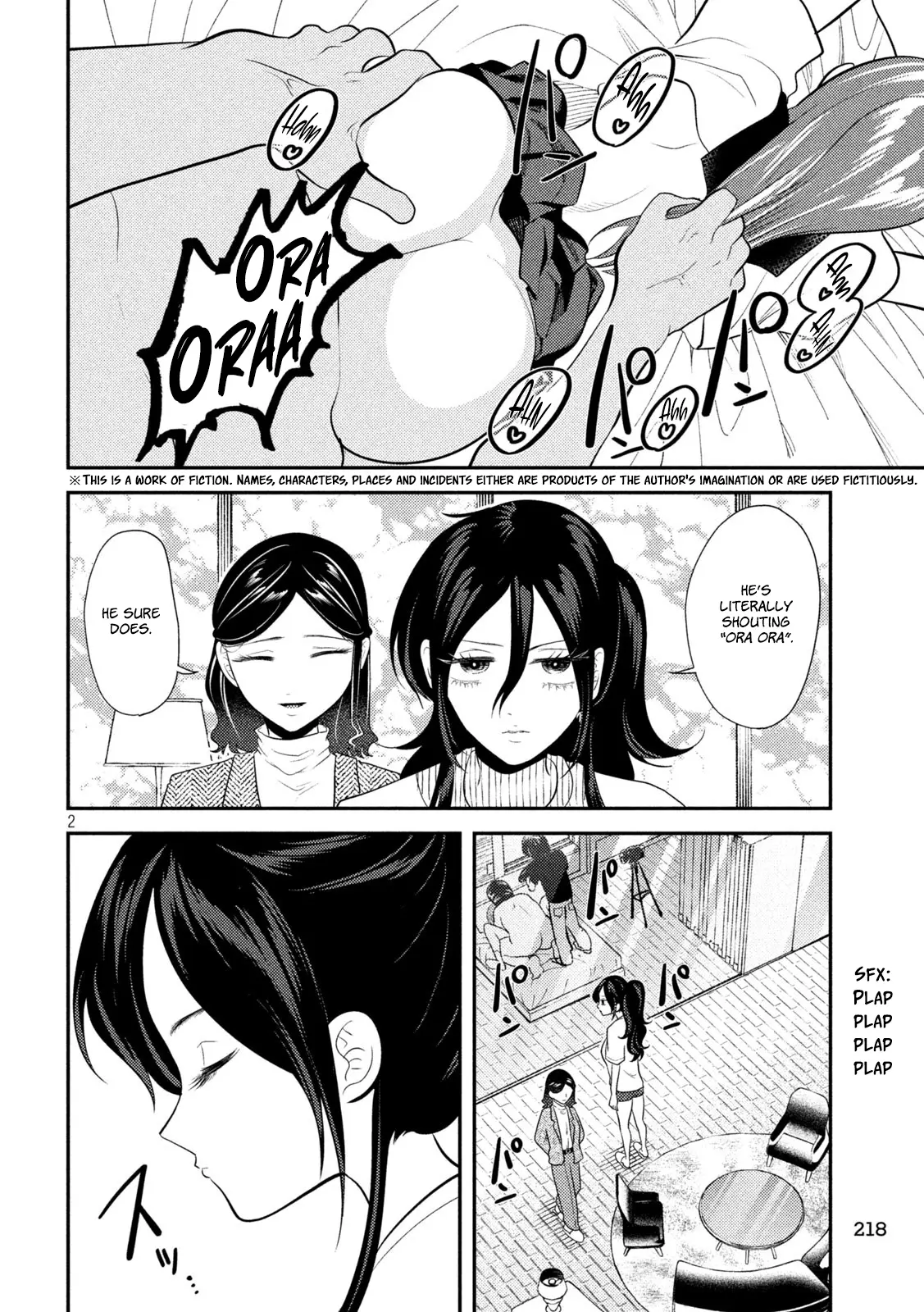 Heisei Haizanhei ☆ Sumire-Chan - Chapter 14: A Woman With No Av