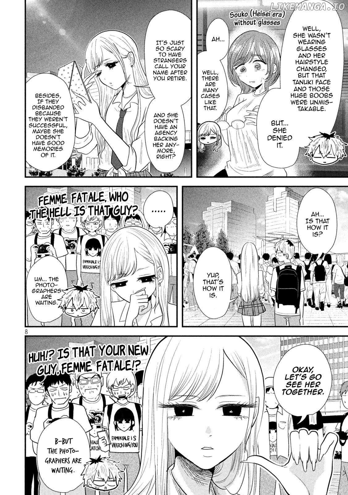 Heisei Haizanhei ☆ Sumire-Chan - Chapter 28