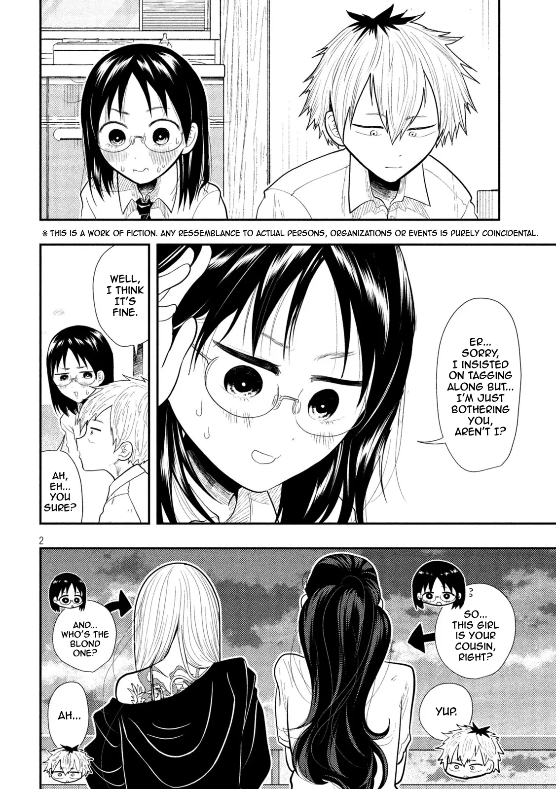 Heisei Haizanhei ☆ Sumire-Chan - Vol.3 Chapter 18: Three Different Women