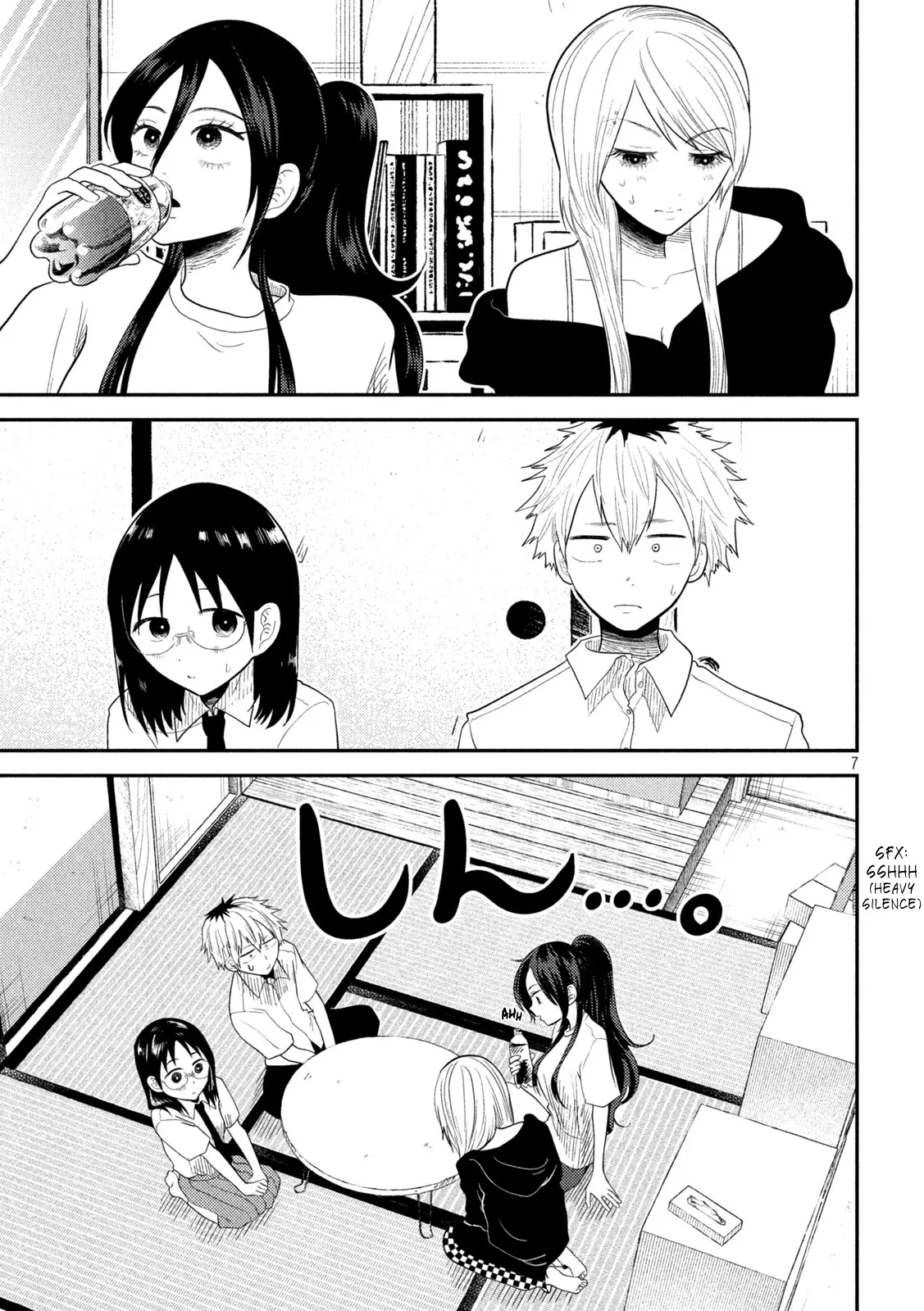 Heisei Haizanhei ☆ Sumire-Chan - Vol.3 Chapter 18: Three Different Women