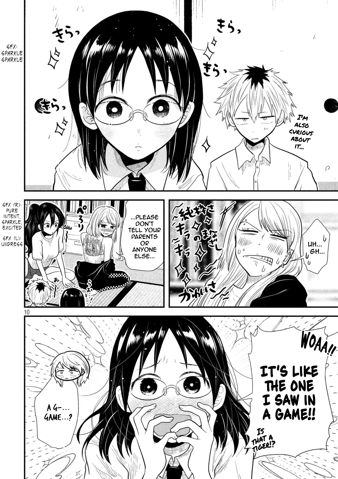 Heisei Haizanhei ☆ Sumire-Chan - Vol.3 Chapter 18: Three Different Women