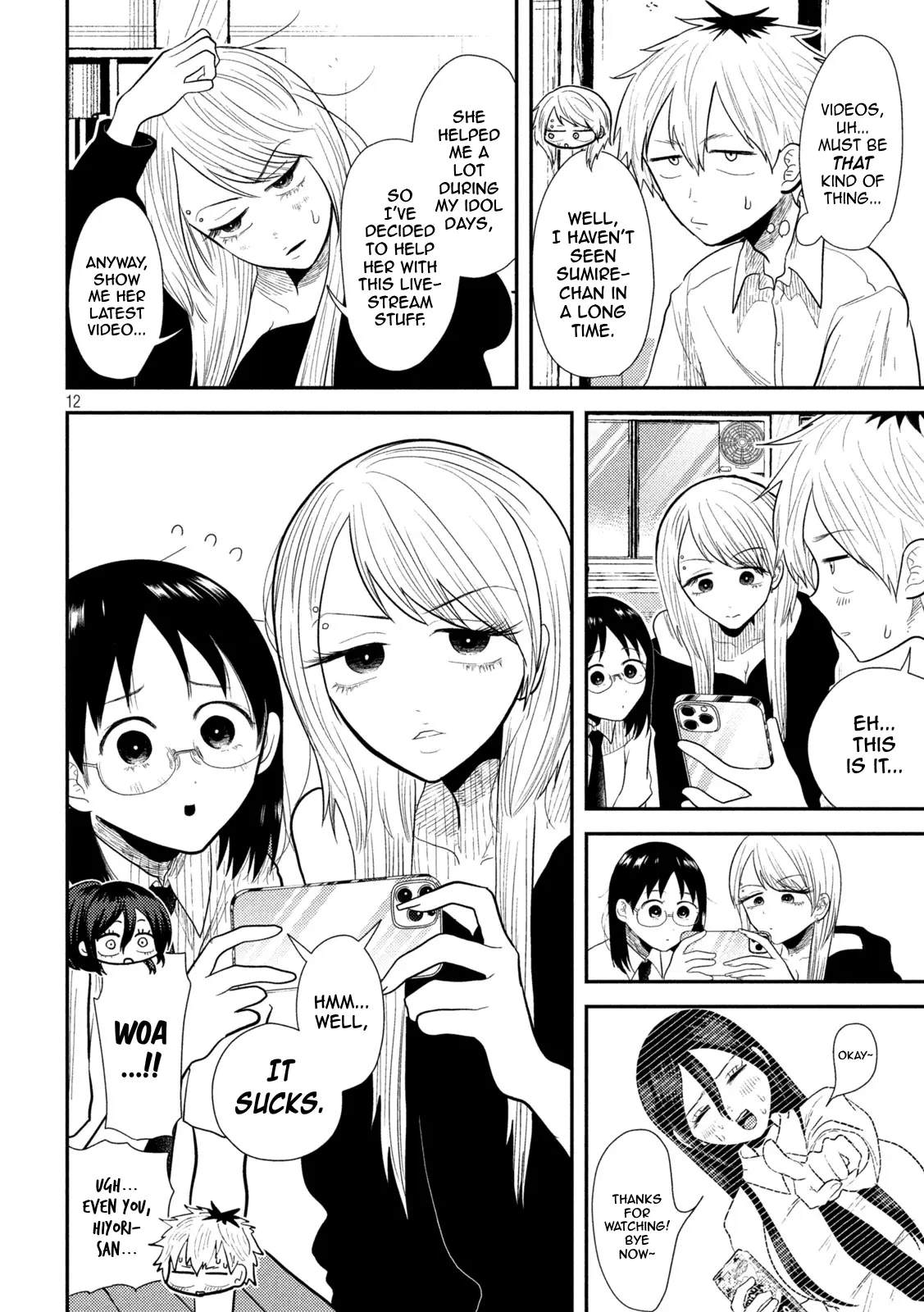 Heisei Haizanhei ☆ Sumire-Chan - Vol.3 Chapter 18: Three Different Women