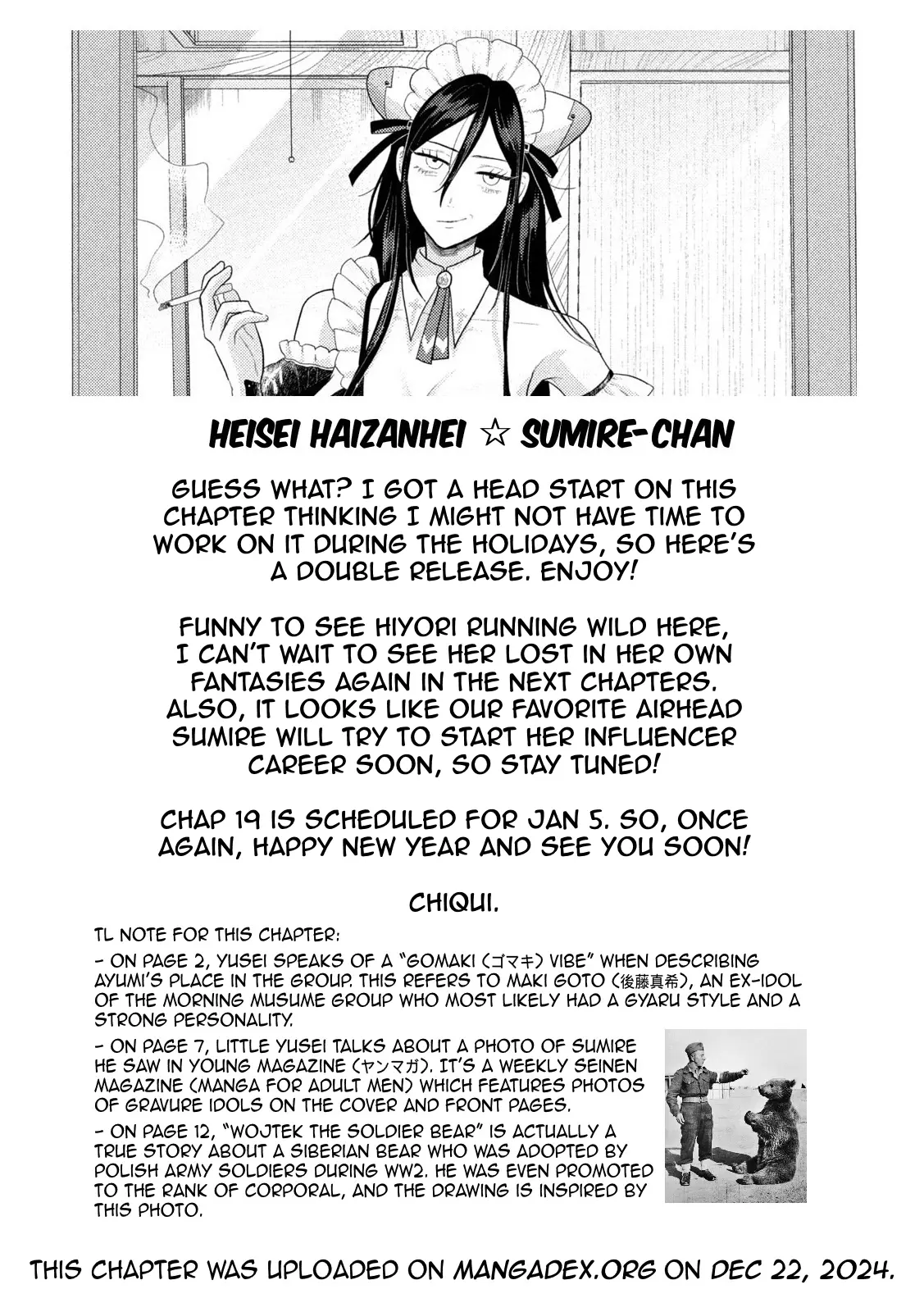 Heisei Haizanhei ☆ Sumire-Chan - Vol.3 Chapter 18: Three Different Women