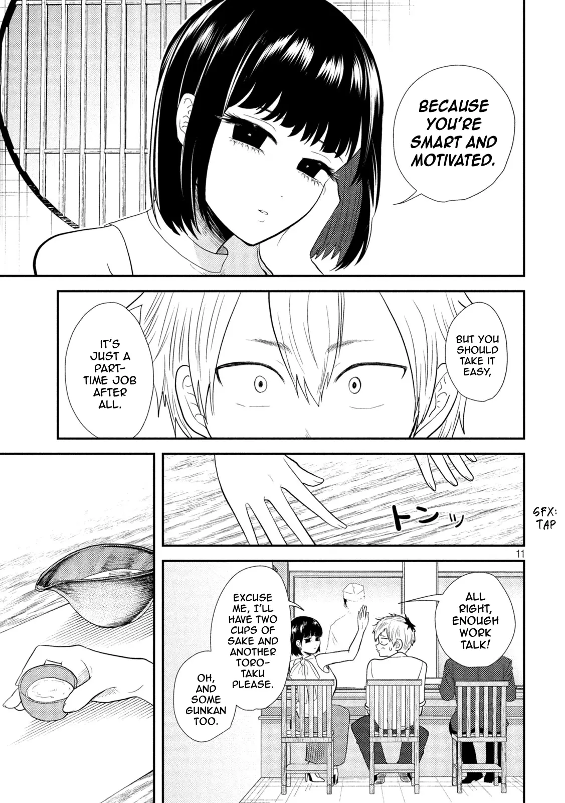 Heisei Haizanhei ☆ Sumire-Chan - Vol.2 Chapter 17: The Scouting Woman