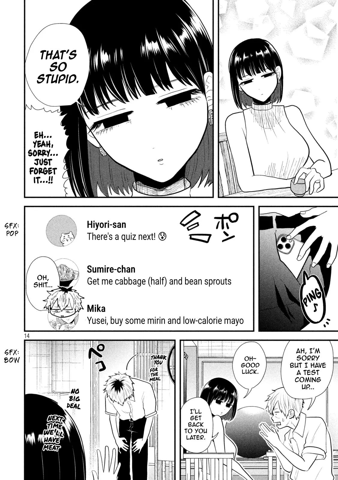 Heisei Haizanhei ☆ Sumire-Chan - Vol.2 Chapter 17: The Scouting Woman