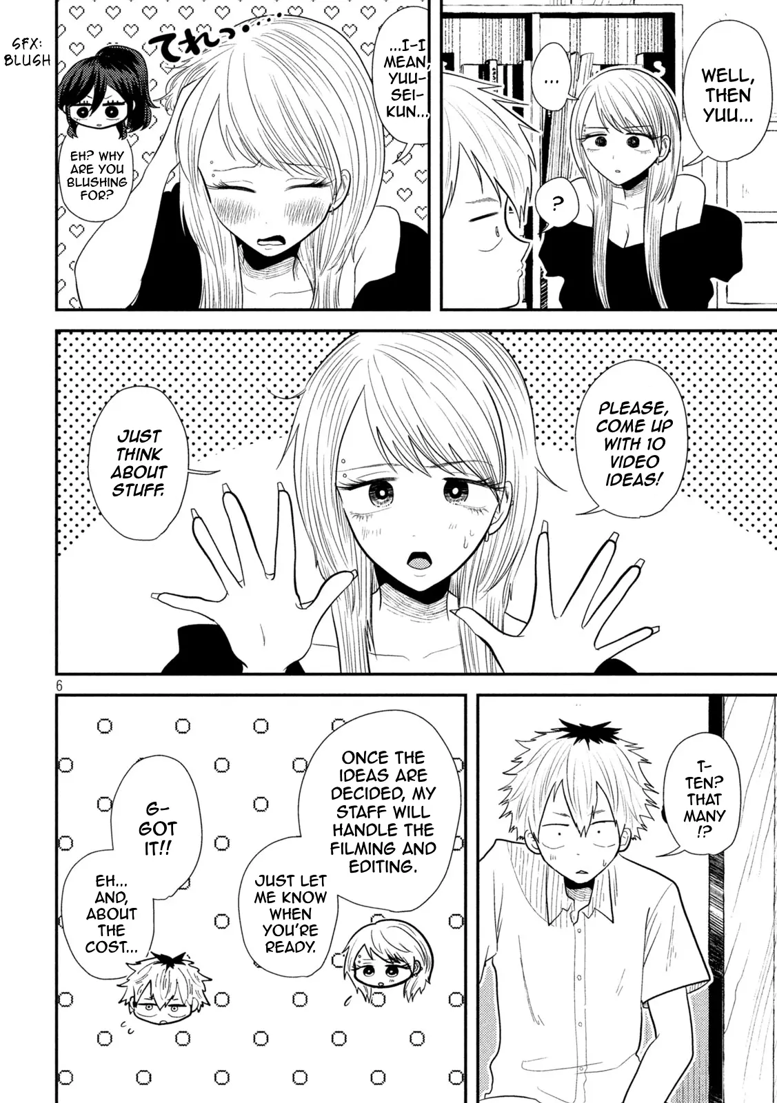 Heisei Haizanhei ☆ Sumire-Chan - Vol.3 Chapter 19: The Girl Who Skips Baths