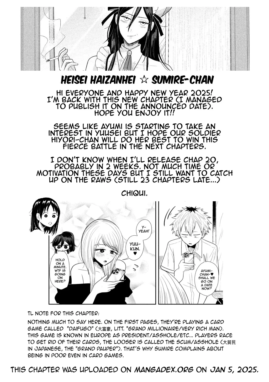 Heisei Haizanhei ☆ Sumire-Chan - Vol.3 Chapter 19: The Girl Who Skips Baths