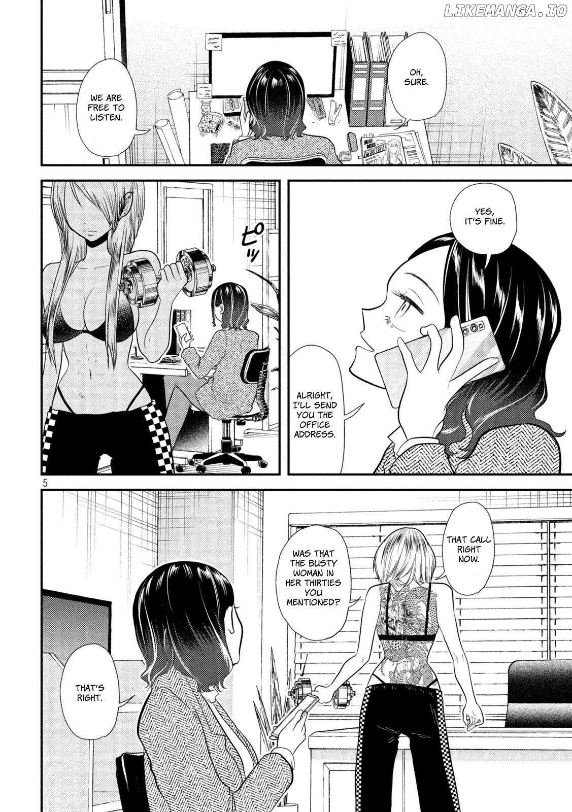 Heisei Haizanhei ☆ Sumire-Chan - Chapter 15