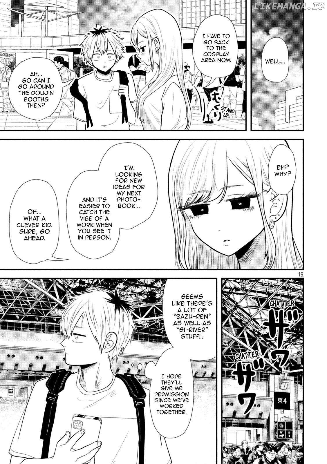 Heisei Haizanhei ☆ Sumire-Chan - Chapter 27