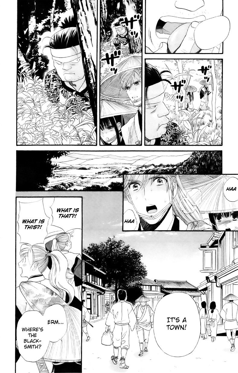 Sakura Juuyuushi - Chapter 5