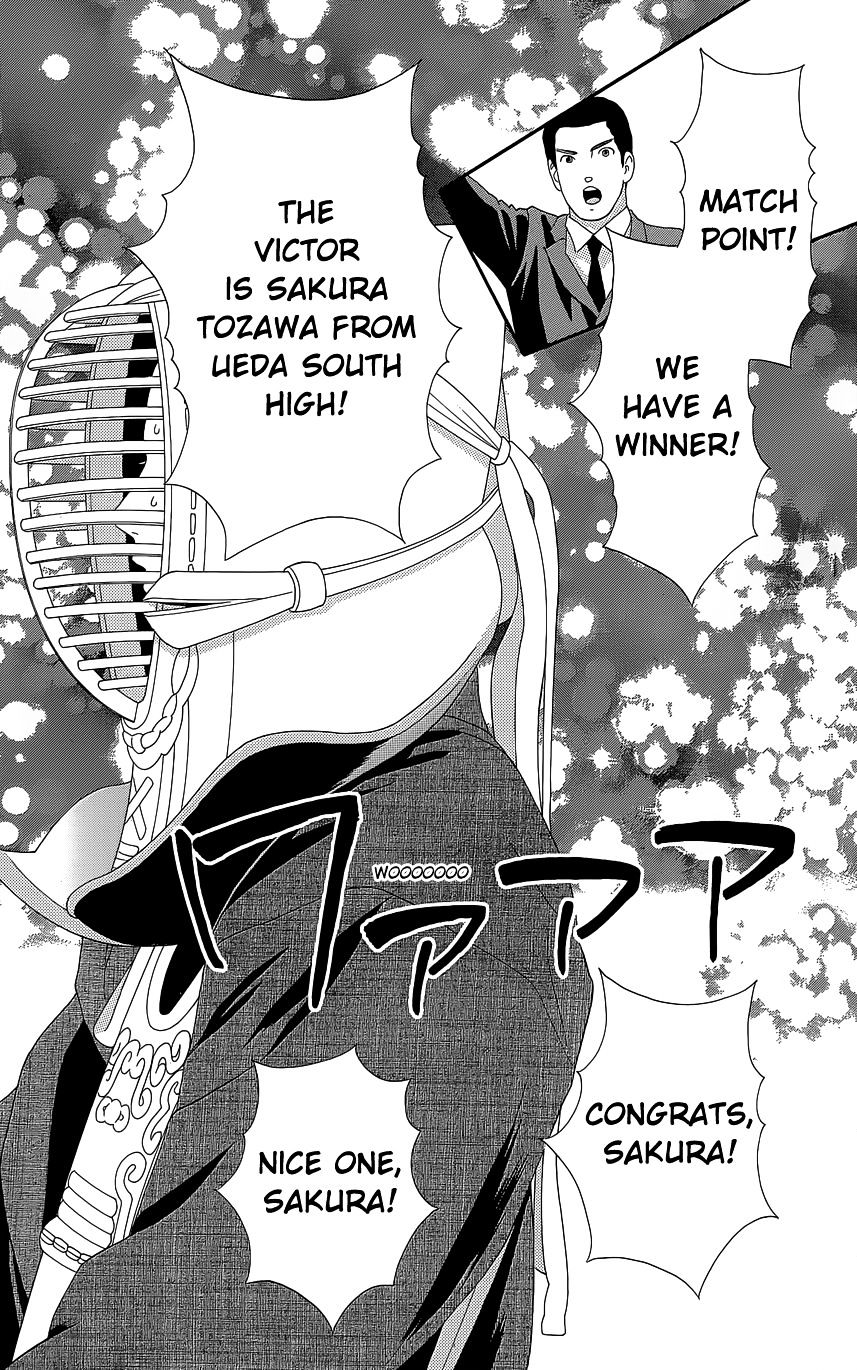 Sakura Juuyuushi - Chapter 10