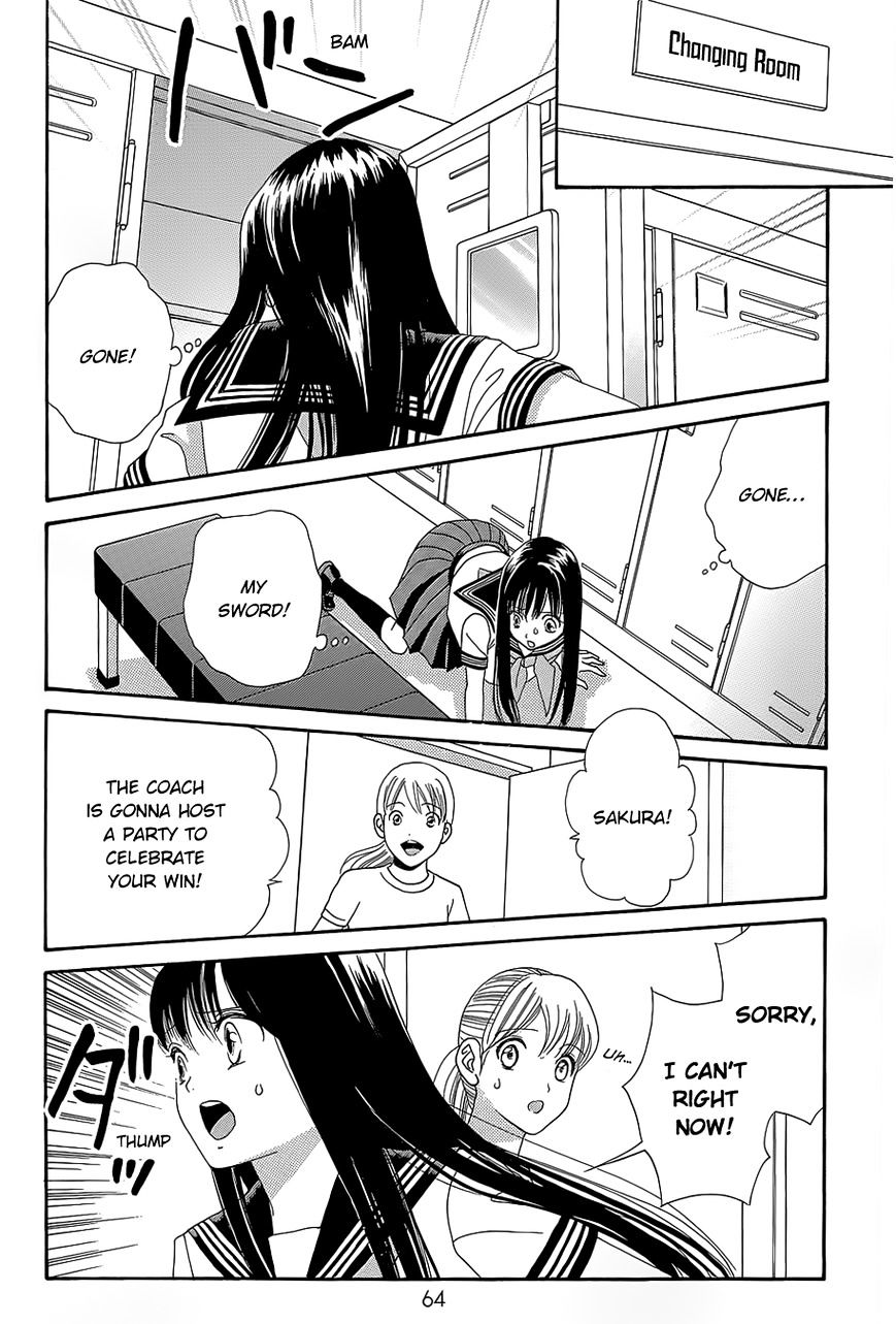 Sakura Juuyuushi - Chapter 10