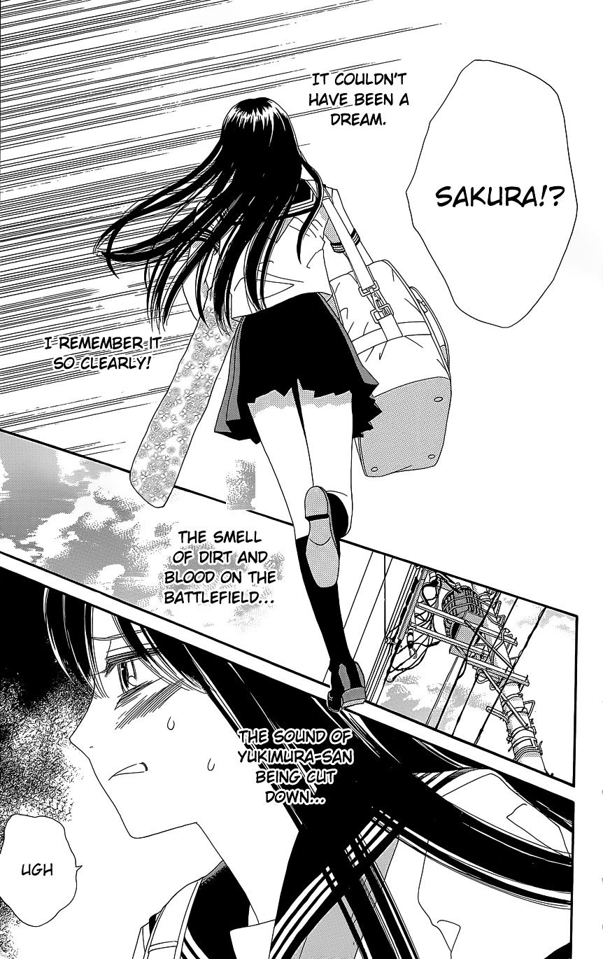 Sakura Juuyuushi - Chapter 10