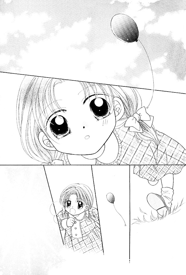 Renri No Eda - Vol.1 Chapter Part-1