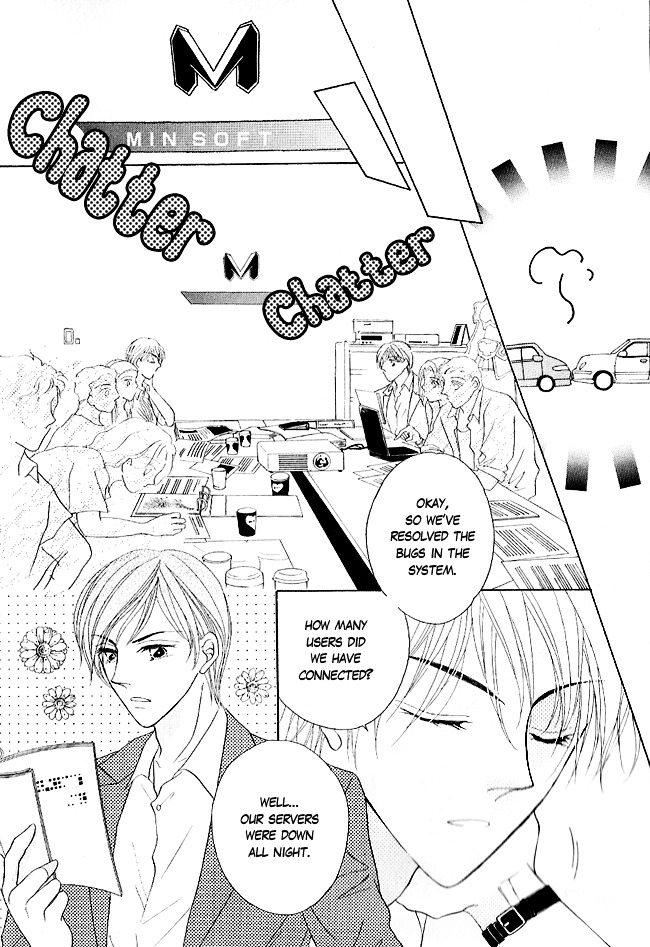 Renri No Eda - Vol.1 Chapter Part-1