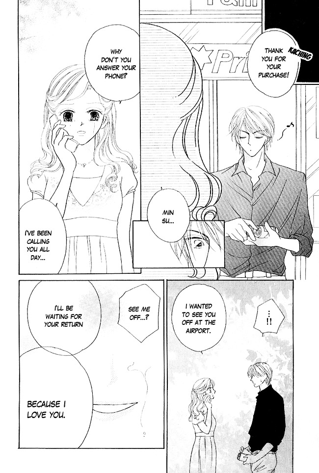 Renri No Eda - Vol.1 Chapter Part-1