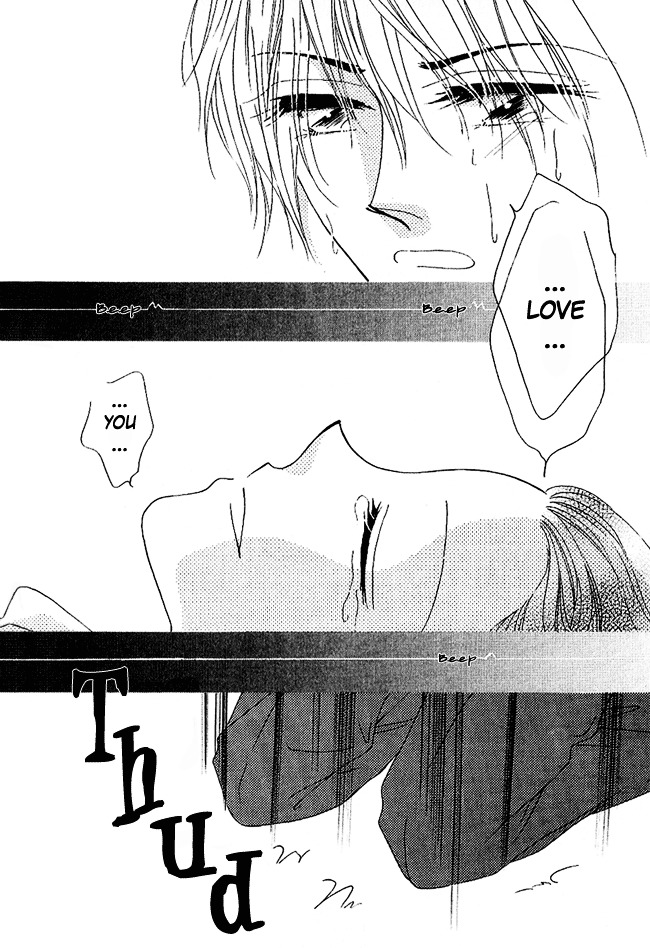 Renri No Eda - Vol.1 Chapter Part-4-&Amp--Omake : [End]