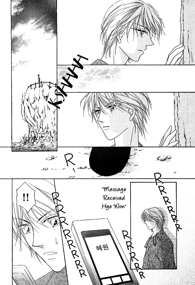 Renri No Eda - Vol.1 Chapter Part-4-&Amp--Omake : [End]