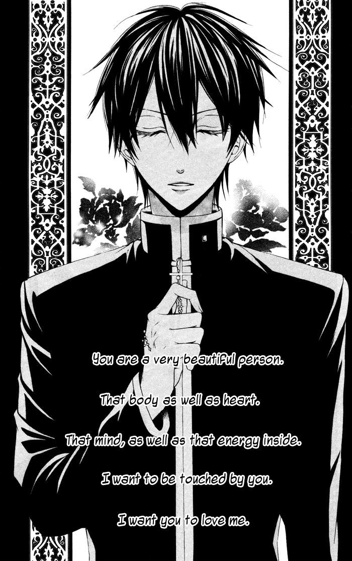 Hatsukoi Succubus - Vol.1 Chapter 2