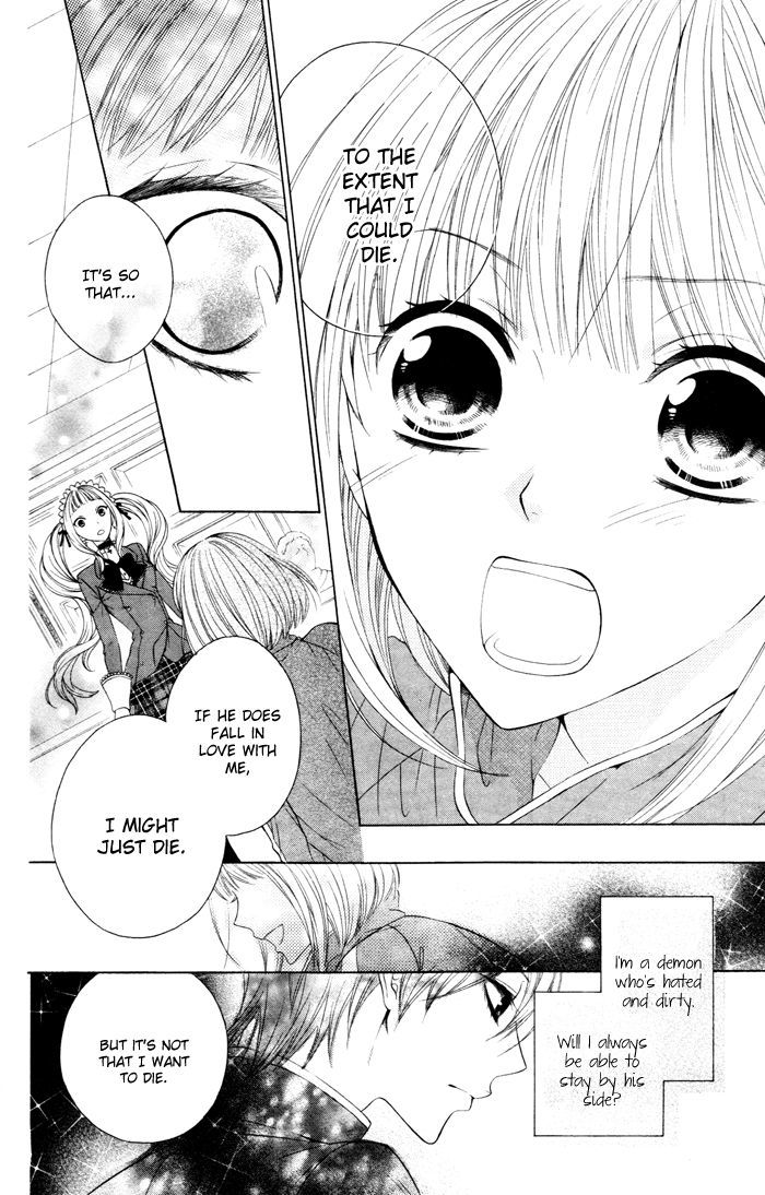 Hatsukoi Succubus - Vol.1 Chapter 2