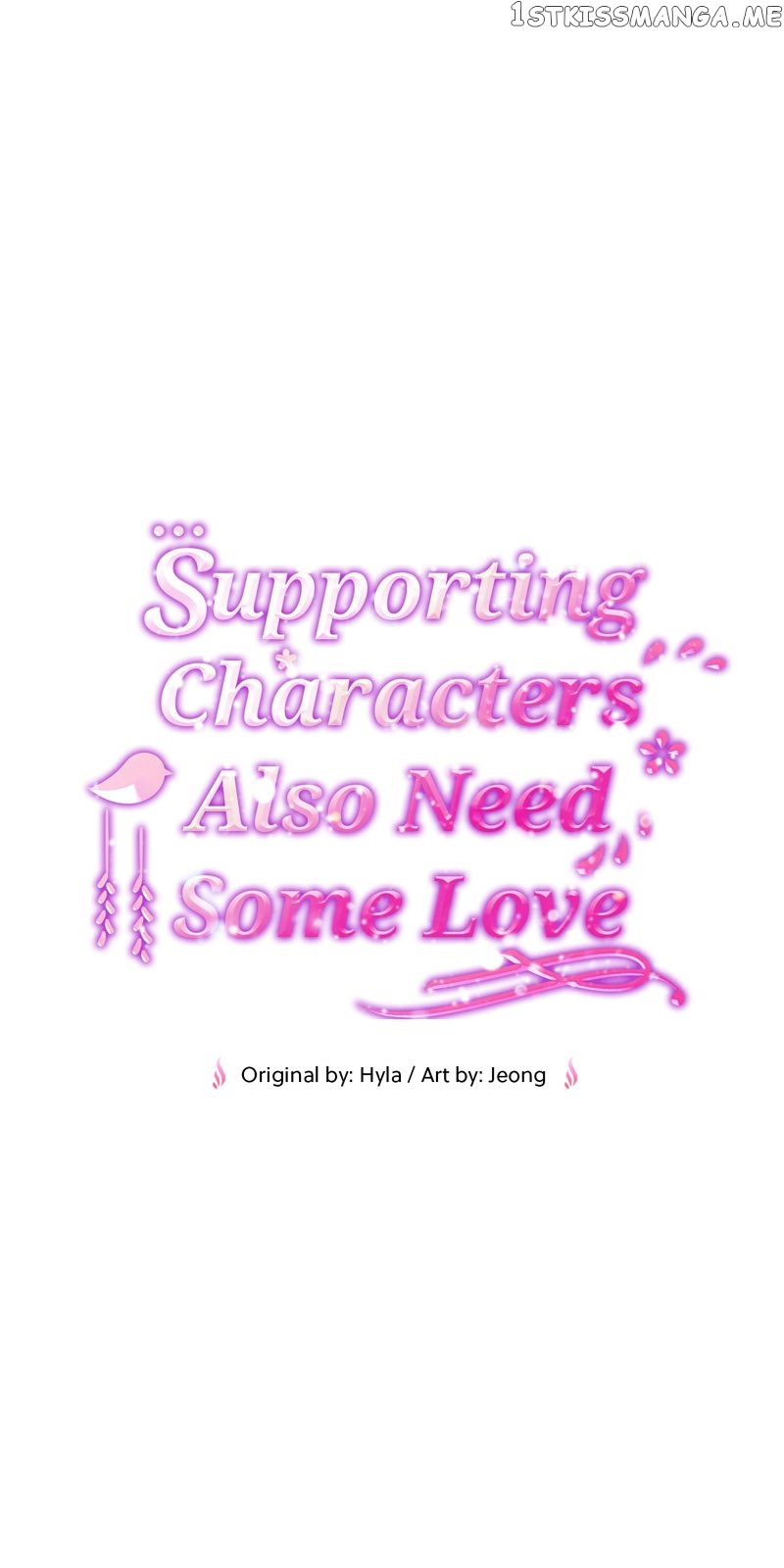 Supporting Characters Also Need Some Love - Chapter 33