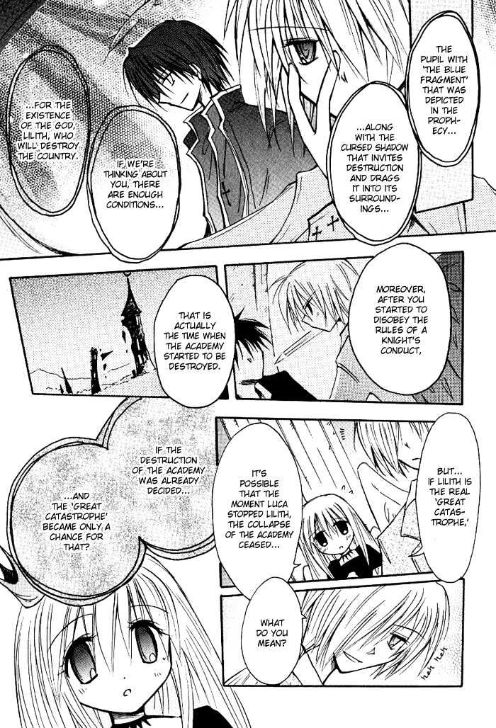 Tenshi No Hane To Akuma No Shippo - Vol.2 Chapter 18