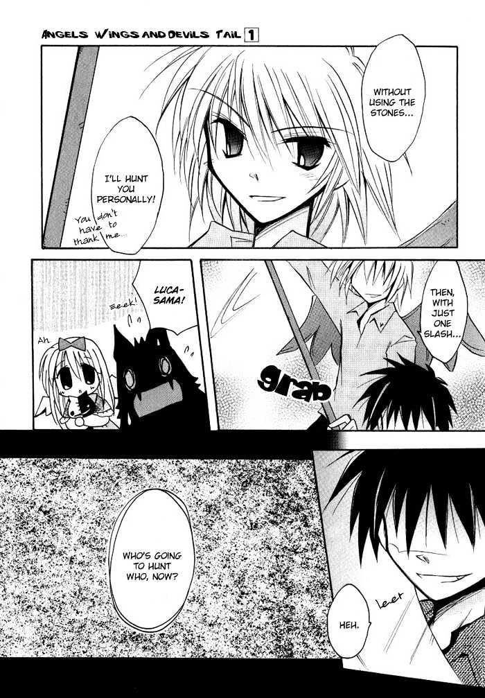 Tenshi No Hane To Akuma No Shippo - Vol.1 Chapter 4 : (Part2)