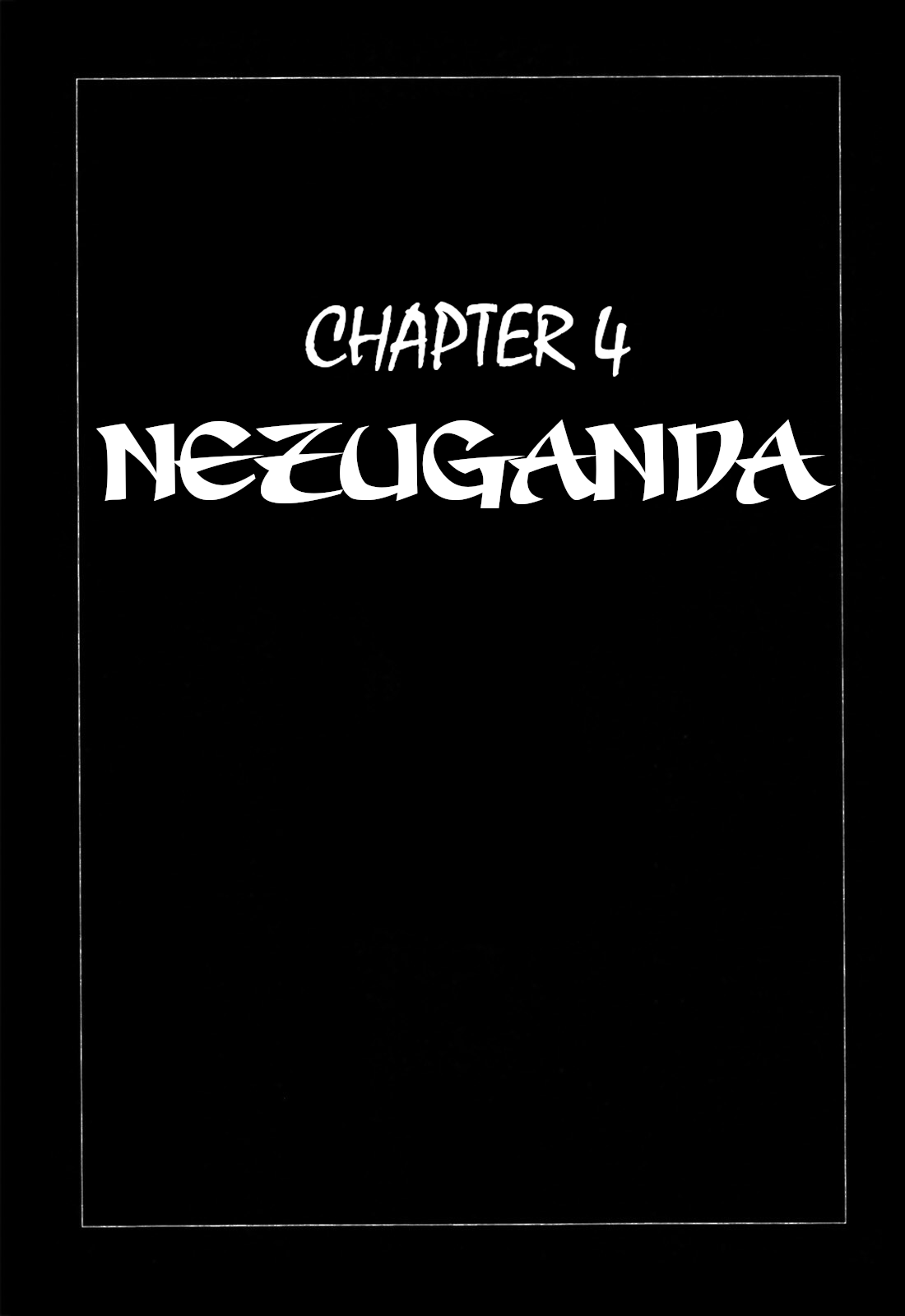 The Vigilant Lionmaru - Vol.1 Chapter 4: Nezuganda.