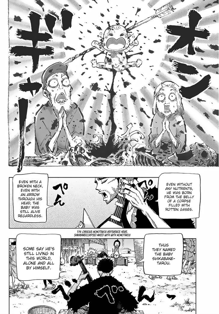 Uratarou - Chapter 3 : Man-Eating Princess