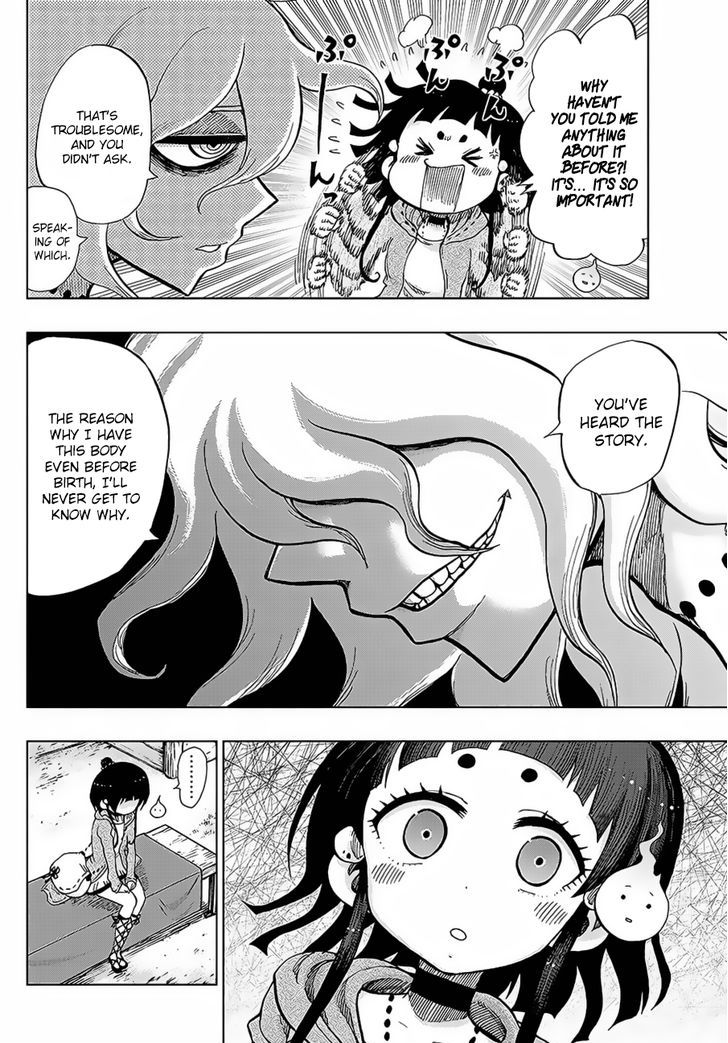 Uratarou - Chapter 3 : Man-Eating Princess