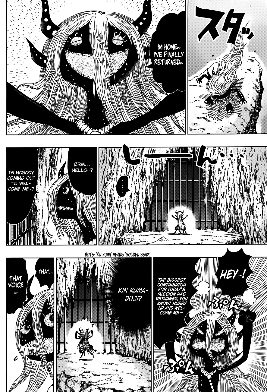 Uratarou - Chapter 19 : Kin Kuma-Douji, Return To Demon Island