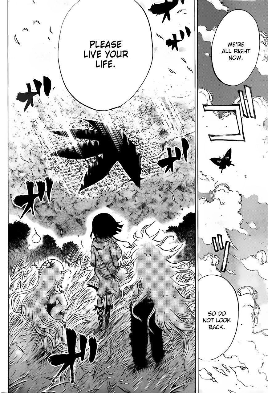 Uratarou - Chapter 23 : Soaring