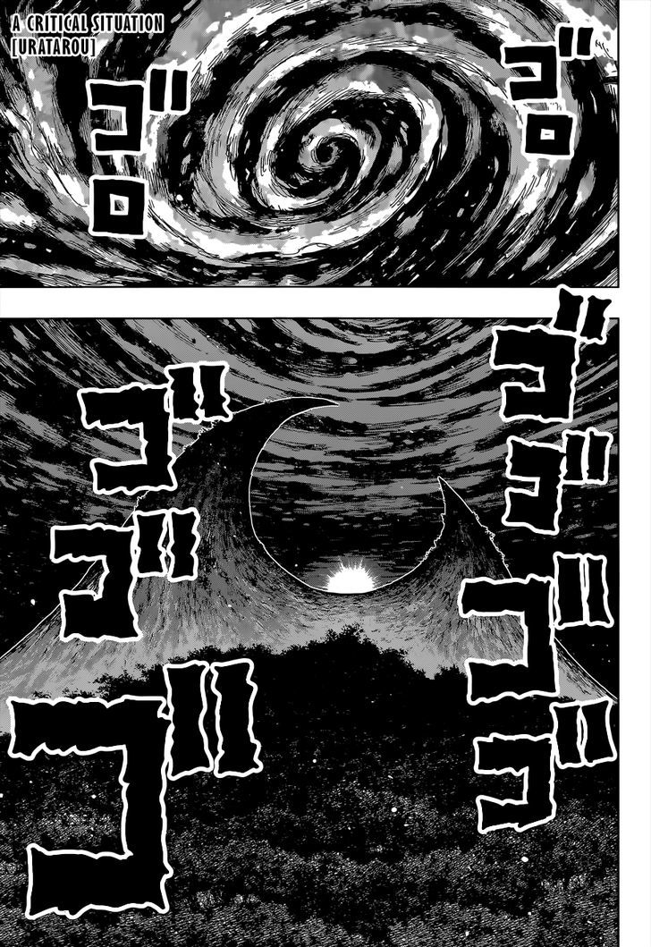 Uratarou - Chapter 28 : Life Comes And Goes